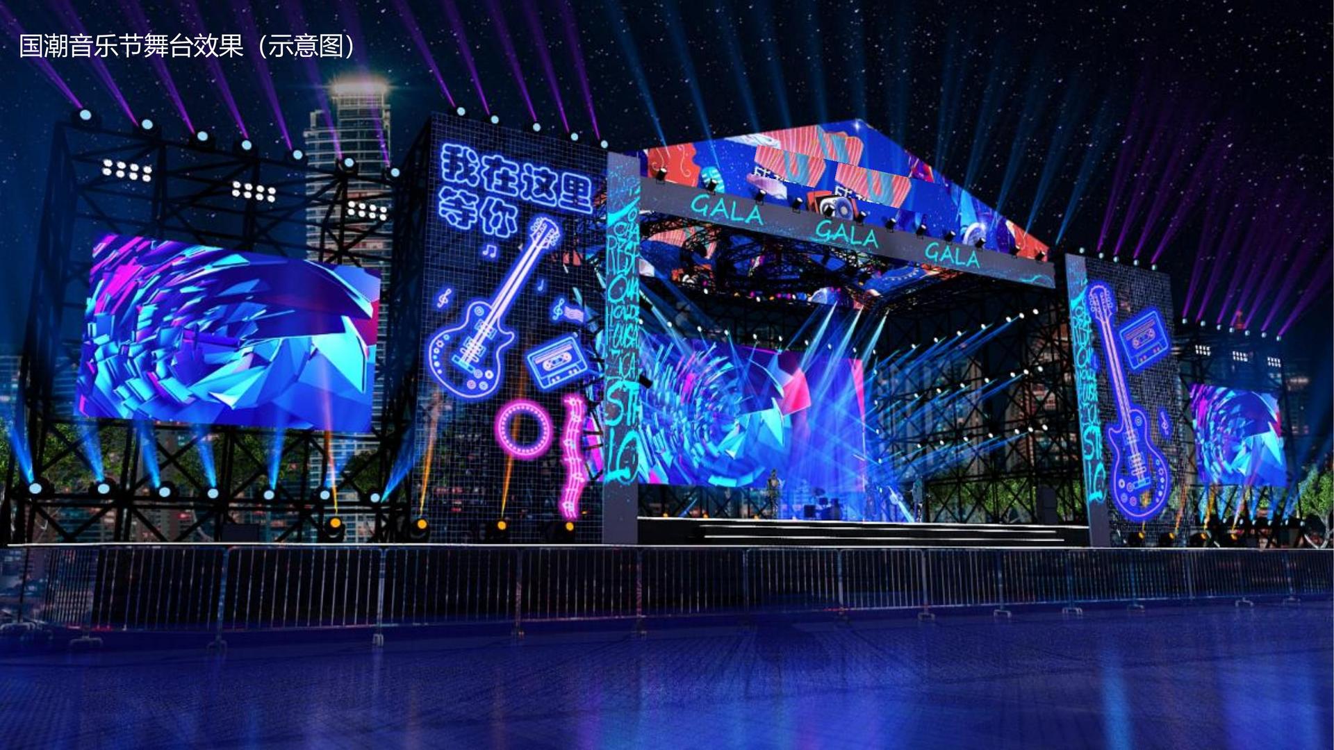 德成传媒与多家艺术机构建立长期合作机制