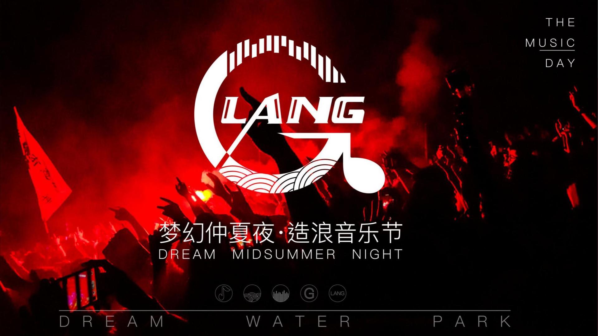 城市舞蹈快闪活动