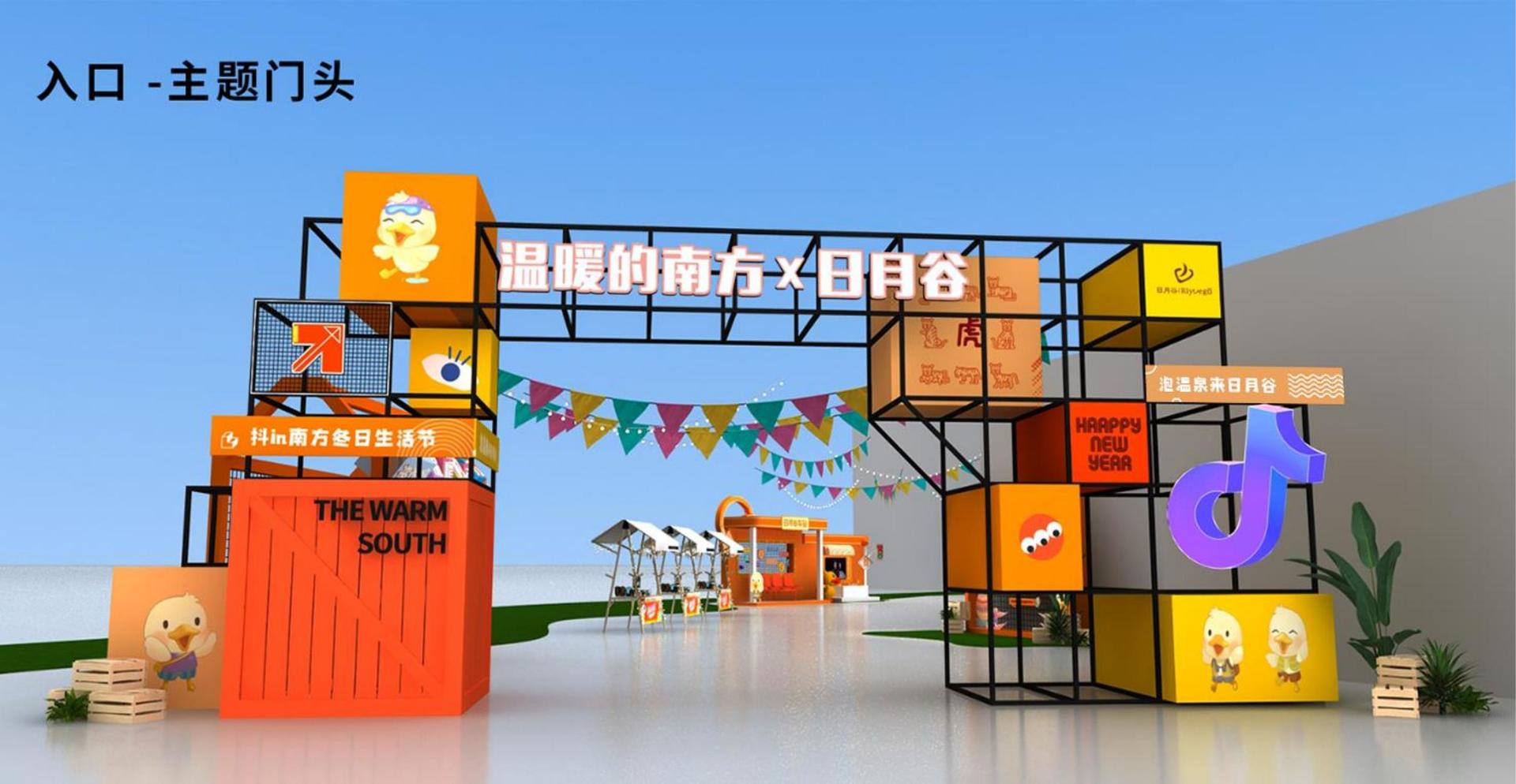 德成传媒斩获文化创意产业多项荣誉