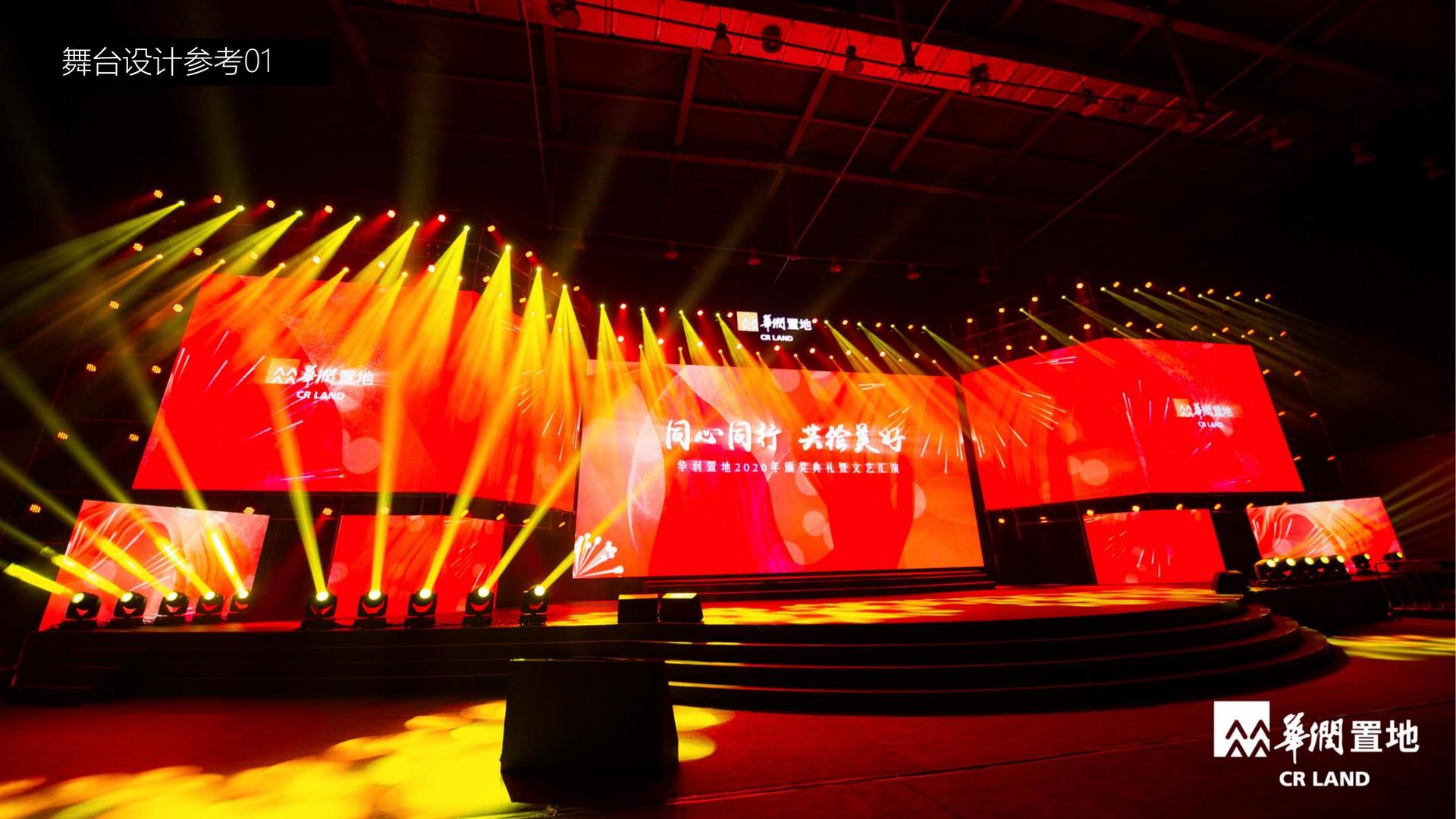 德成传媒与国家级文化机构达成战略合作